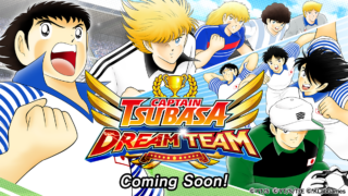 Captain Tsubasa : Dream Team en VF en décembre !